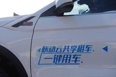 聯(lián)動云分時租賃在廣州 便捷出行與“黃馬”現(xiàn)象引關注